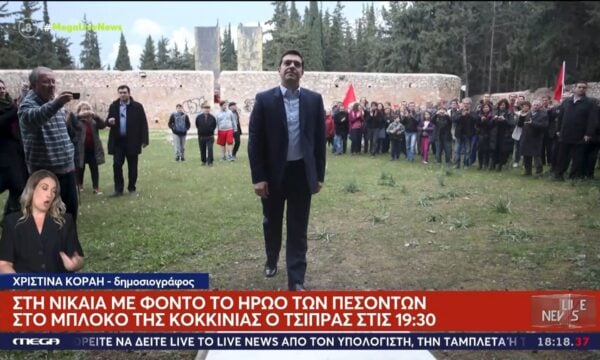 Το 2027 δείχνει ο Μητσοτάκης  για εκλογές αλλά όλα θυμίζουν προεκλογική περίοδο