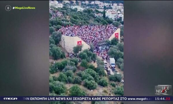 Το Αρχαίο Θέατρο του Κας έγινε χώρος προβολής για το Αυστραλία – Τουρκία
