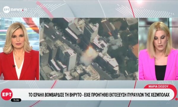 Το Ισραήλ βομβάρδισε τη Βυρητό – Είχε προηγηθεί εκτόευση πυραύλων της Χεζμπολάχ