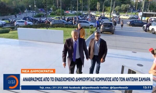 Το Κόμμα Σαμαρά προκαλεί στο Μαξίμου νευρική κρίση