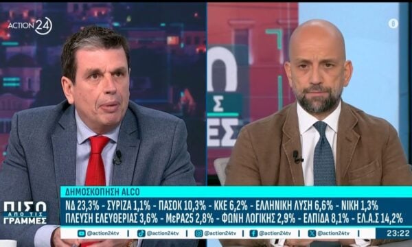 «Το κόμμα Σαμαρά θα αλλάξει τα δεδομένα» – Αντιπαράθεση Καιρίδη, Μαργαρίτη & Μπάρκα