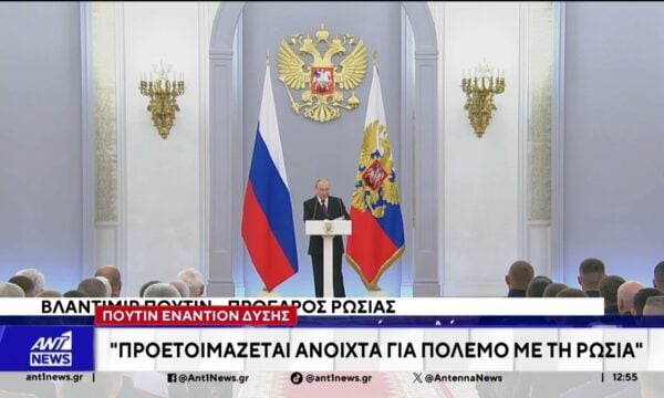 Το ΝΑΤΟ προετοιμάζεται για πόλεμο εναντίον της Ρωσίας, λέει ο Πούτιν