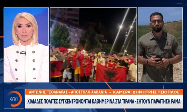 To OPEN στην Αλβανία – Μαζικές διαδηλώσεις κατά τουριστικής επένδυσης