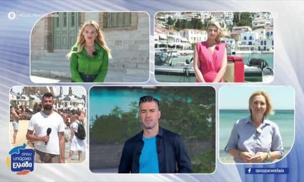 Το “Όπου Υπάρχει Ελλάδα” ζωντανά από Άνδρο, Σύρο, Μύκονο και Τήνο