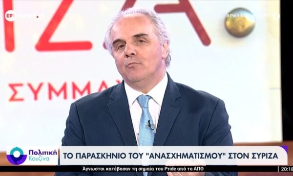 Το παρασκήνιο του «ανασχηματισμού» στον ΣΥΡΙΖΑ