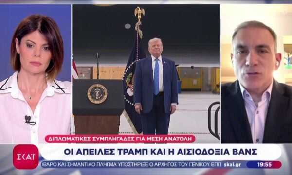 Το σχόλιο του Κ. Φίλη: Οι απειλές Τραμπ και η αισιοδοξία Βανς