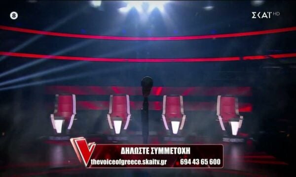 Το «The Voice of Greece» επιστρέφει | Δηλώστε Συμμετοχή
