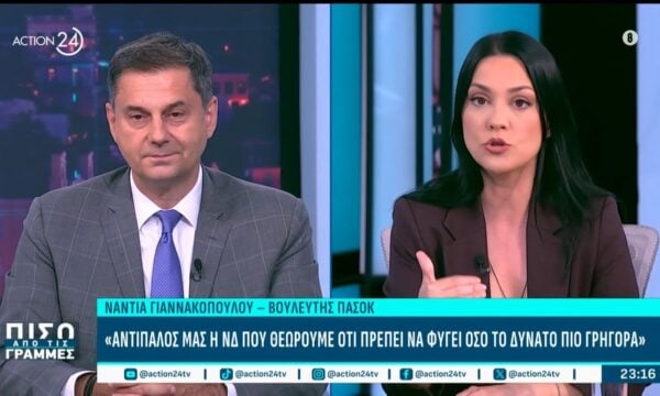 «Το τζάμπα δεν λειτουργεί χωρίς μηχανισμούς στήριξης & ελέγχου»: Κυβέρνηση – αντιπολίτευση για τα μέτρα