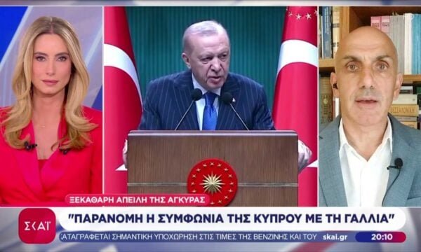 Τουρκία: «Παράνομη η συμφωνία Κύπρου–Γαλλίας» – Προειδοποιήσεις Γκιουλέρ για πιθανή εμπλοκή