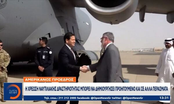 Τραμπ: Εξέφρασε την απογοήτευση του για τους Νατοϊκούς συμμάχους