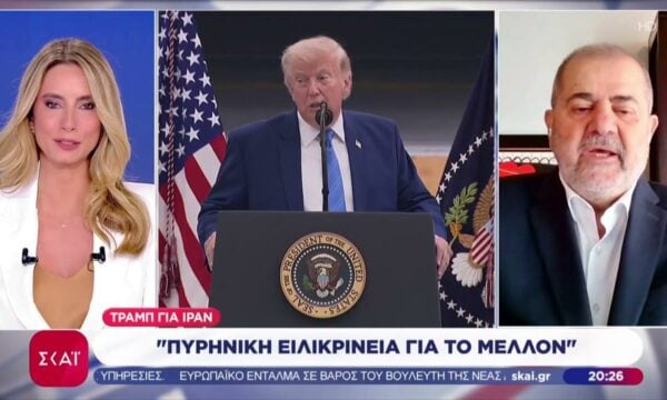 Τραμπ για Ιράν: «Πυρηνική ειλικρίνεια για το μέλλον» – Τι γίνεται με το Ισραήλ μετά τη συμφωνία