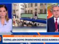 Τσίπρας: «Δεν έχουμε προκρατημένες θέσεις business class»
