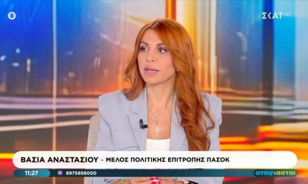 Β. Αναστασίου: «Περιμένω μια συγνώμη από τον Τσίπρα για τους συνταξιούχους και τον κόσμο»