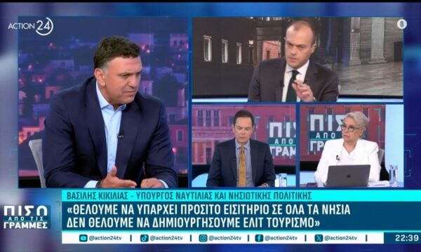 Β. Κικίλιας: «Θα συνεχίσουμε τους ελέγχους για τα εισιτήρια»