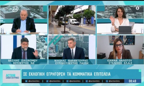 Β. Οικονόμου: «Έχουμε τα φθηνότερα εισιτήρια στην Ευρώπη»