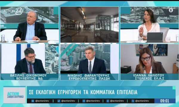 Β. Οικονόμου: «Η λειτουργία των λεωφορείων κοστίζει 300 εκατ. & στα ταμεία μπαίνουν μόνο 140 εκατ. από τα εισιτήρια»