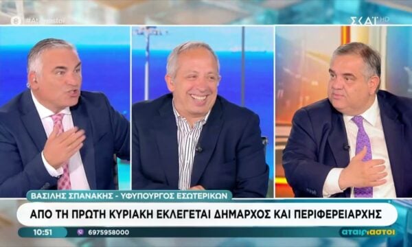 Β. Σπανάκης: Από την πρώτη Κυριακή εκλέγεται Δήμαρχος και Περιφερειάρχης με τον νέο κώδικα