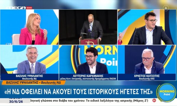 Β. Υψηλάντης: «Έχω κάνει κριτική σε στιγμές αλλαζονείας κάποιων εντός Κυβέρνησης»