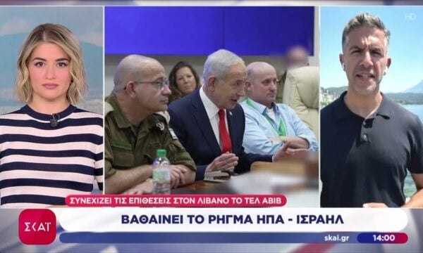 Βαθαίνει το ρήγμα ανάμεσα σε ΗΠΑ & Ισραήλ – Συνεχίζει τις επιθέσεις στον Λίβανο το Τελ Αβίβ