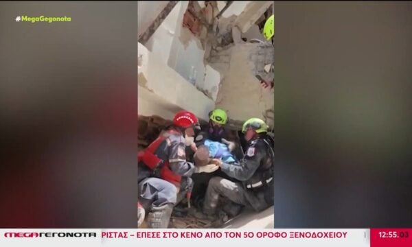 Βενεζουέλα: Αυξάνονται οι νεκροί από τον διπλό σεισμό – Ψάχνουν στα χαλάσματα για επιζώντες