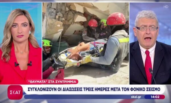 Βενεζουέλα: Συγκλονίζουν οι διασώσεις μέσα από τα συντρίμμια, τρεις ημέρες μετά τους σεισμούς