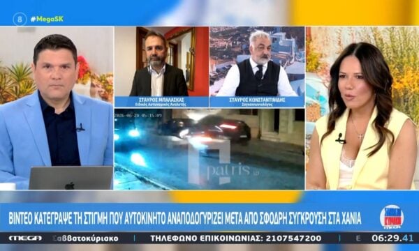 Βίντεο – ντοκουμέντο: Η στιγμή που αυτοκίνητο αναποδογυρίζει μετά από σφοδρή σύγκρουση