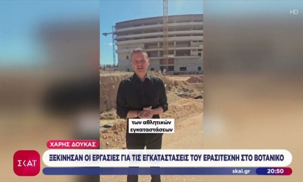 Βίντεο του Χ. Δούκα με τις εργασίες για τις εγκαταστάσεις του Ερασιτέχνη Παναθηναϊκού στον Βοτανικό