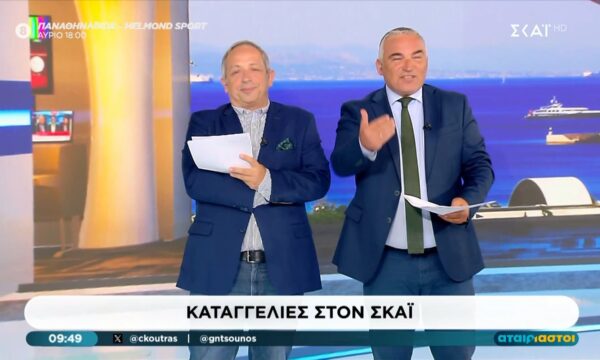 Viral στιγμή στους «Αταίριαστους»: Η on air καταγγελία για τον Γιάννη Ντσούνο και τα… δύο κουτιά γαλακτομπούρεκο