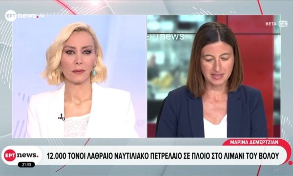 Βόλος | 12.000 τόνοι λαθραίο ναυτιλιακό πετρέλαιο σε πλοίο στο λιμάνι