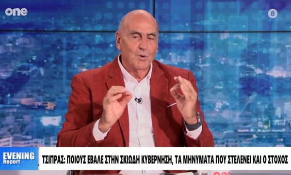 Βουλγαράκης: «Αν ο Τσίπρας στις εκλογές δεν βγει δεύτερος θα αποχωρήσει από την πολιτική»