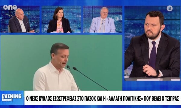 Βουλγαράκης: Είτε ο Δούκας δεν ξέρει τι λέει είτε λειτουργεί υπέρ Τσίπρα – Οι κινήσεις Ανδρουλάκη