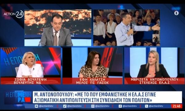 Βούλτεψη για Τσίπρα: «Το ψέμα είναι εντιμότητα;»