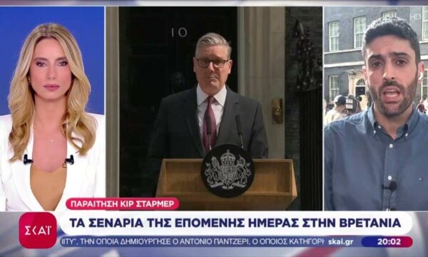 Βρετανία: Παραιτήθηκε ο Στάρμερ – Ο «βασιλιάς του Βορρά», Άντι Μπέρναμ,  φαβορί για τη διαδοχή του