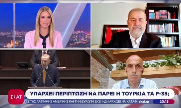 Υπάρχει περίπτωση να πάρει η Τουρκία τα F-35;