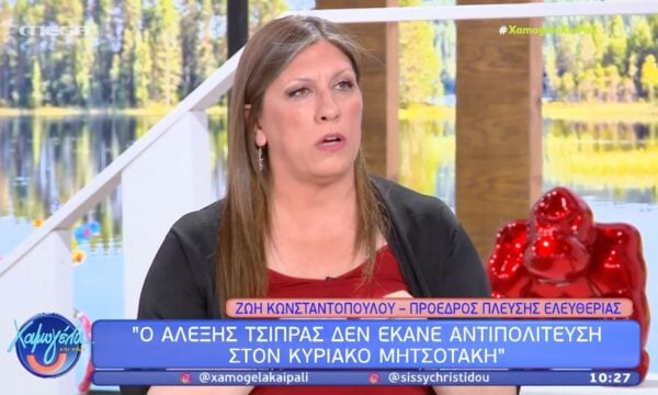 Ζ. Κωνσταντοπουλού: «Η διαφήμιση στον Αλέξη Τσίπρα είναι πρωτοφανής»