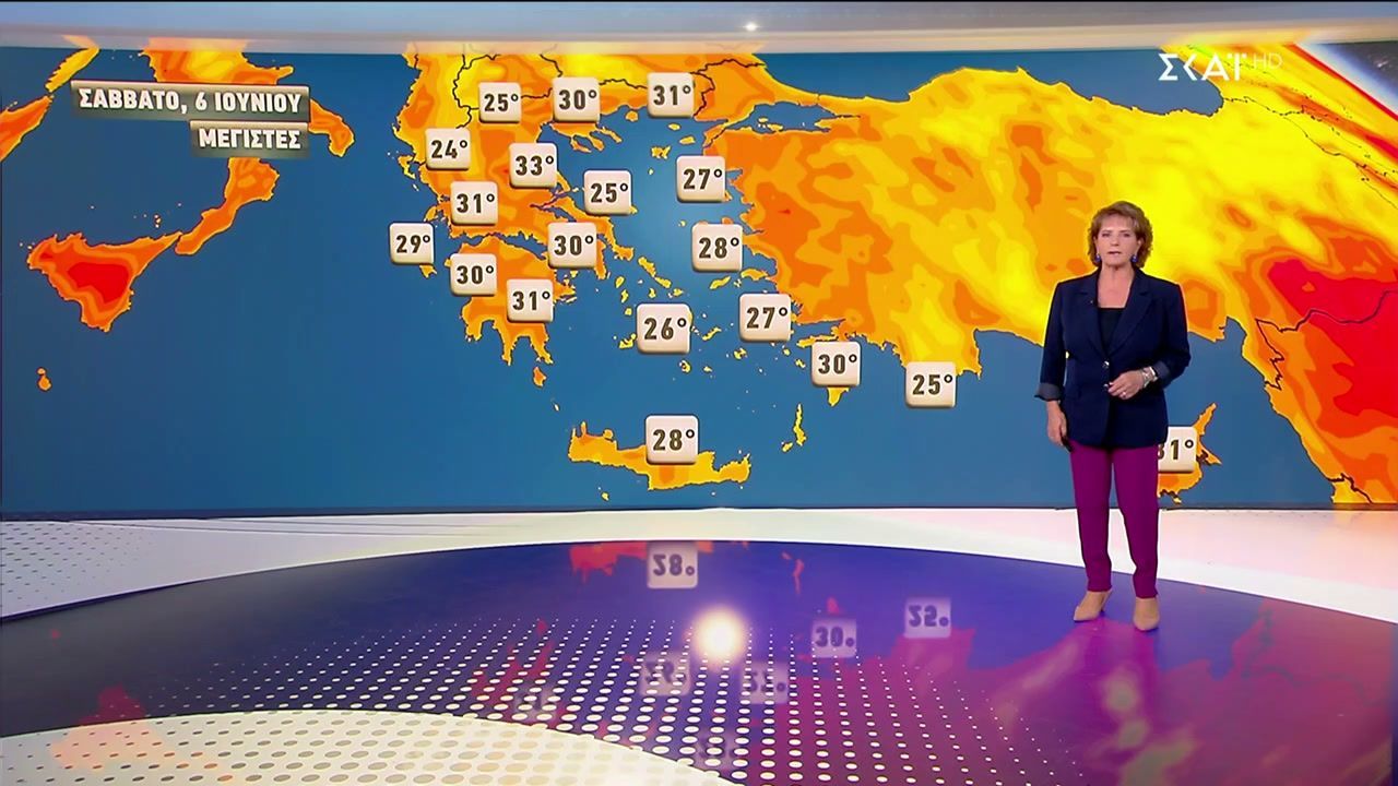 Πρόγνωση Καιρού | 05/06/2026