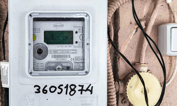 Ελληνικό FBI και ΔΕΔΔΗΕ εξάρθρωσαν κύκλωμα ρευματοκλοπών: Πάνω από 9 εκατ. ευρώ η ζημιά