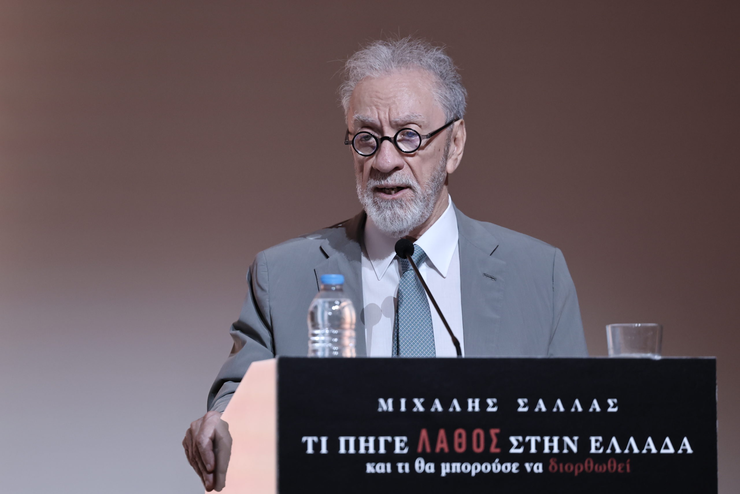Καραμανλής – Σαμαράς: Νέα κοινή εμφάνιση στην παρουσίαση βιβλίου του Μιχάλη Σάλλα – Οι παρουσίες, οι απουσίες και τα πηγαδάκια