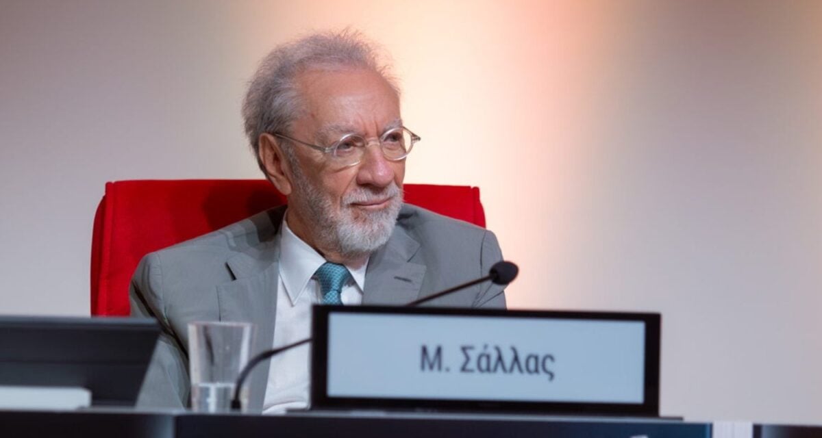 Μιχάλης Σάλλας παρουσίασε το βιβλίο του: Τι πήγε λάθος στην Ελλάδα και τι θα μπορούσε να διορθωθεί