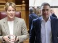 ΝΔ – ΠΑΣΟΚ για τον νέο εκλογικό νόμο: Σδούκου για συμπληρωματική ψηφοφορία, Τσουκαλάς για αυτοδιοικητικούς με μικρή δημοκρατική νομιμοποίηση