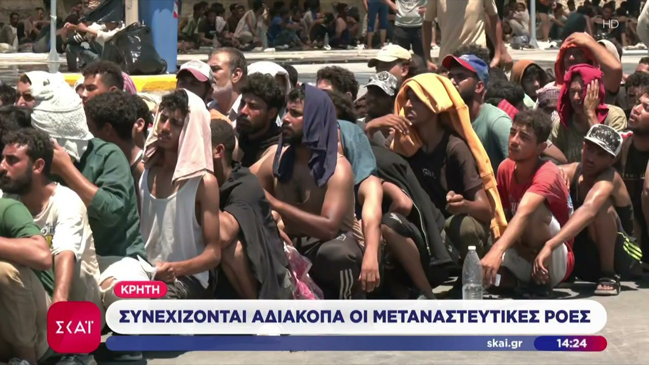 Σε επίπεδα ρεκόρ οι μεταναστευτικές ροές στην Κρήτη – 680 μετανάστες περισσότεροι από πέρυσι
