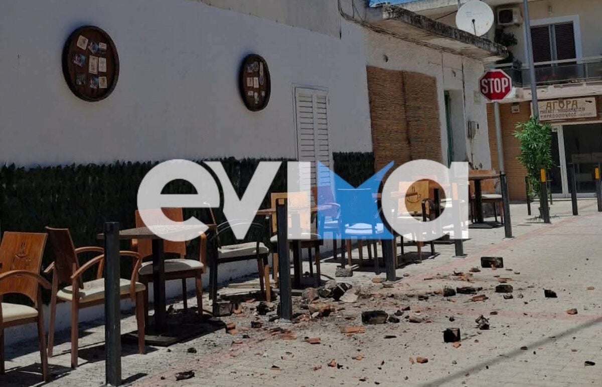 Εύβοια: Σεισμική δόνηση 4,3 Ρίχτερ ταράζει την περιοχή – Αναστάτωση στους κατοίκους