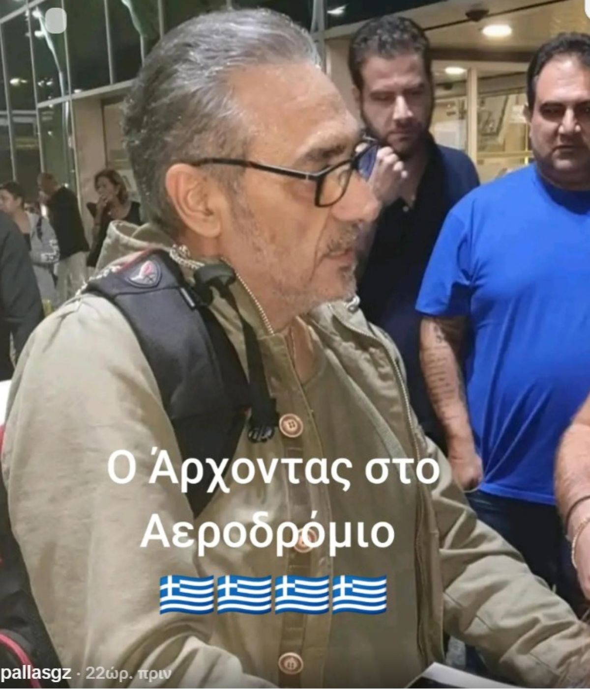 Νότης Σφακιανάκης: Δείτε πώς δείχνει τώρα – Αποκλειστική φωτογραφία του κατακλύζει το διαδίκτυο 3 Σφακιανάκης