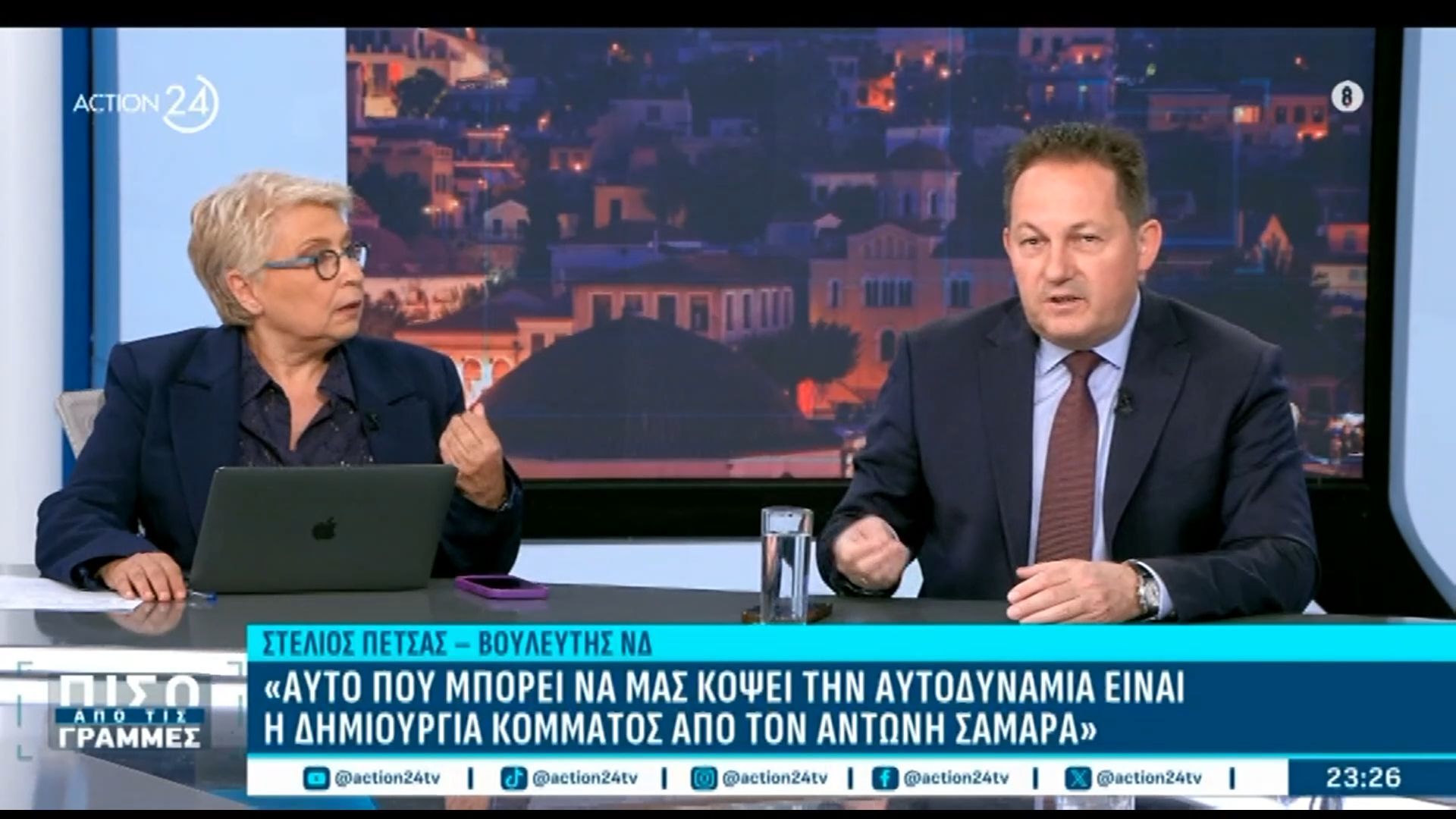 Στ. Πέτσας: «Αυτό που μπορεί να μας κόψει την αυτοδυναμία είναι η δημιουργία κόμματος από τον Α. Σαμαρά»