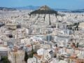 Φοιτητικό στεγαστικό επίδομα: Άνοιξε η πλατφόρμα υποβολής αιτήσεων