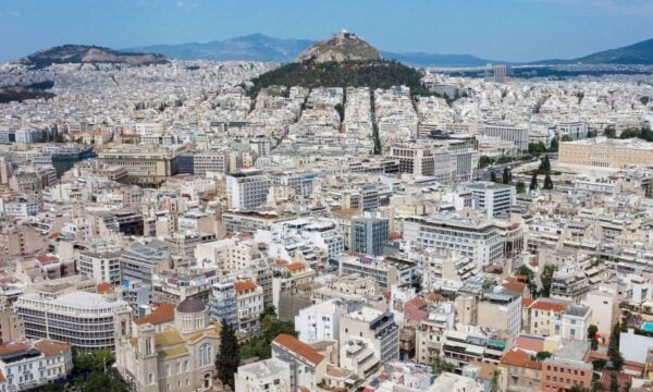 Φοιτητικό στεγαστικό επίδομα: Άνοιξε η πλατφόρμα υποβολής αιτήσεων