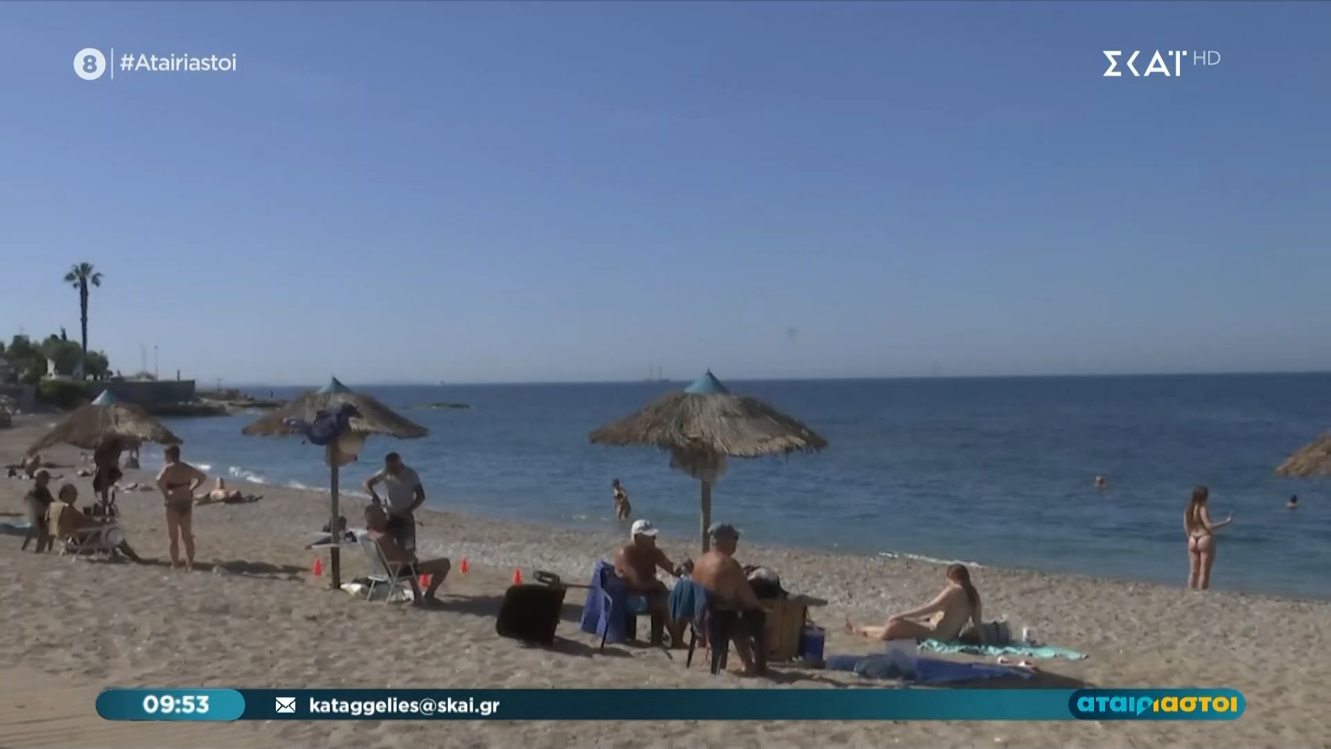 Στις πλαζ από το πρωί οι Αθηναίοι