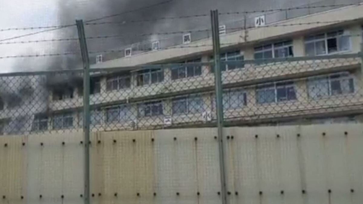 Ιαπωνία: Φωτιά σε δημοτικό σχολείο στο βόρειο Τόκιο - Διασώθηκαν τρεις μαθητές 1 Ιαπωνία: Φωτιά σε δημοτικό σχολείο στο βόρειο Τόκιο – Διασώθηκαν τρεις μαθητές