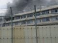 Ιαπωνία: Φωτιά σε δημοτικό σχολείο στο βόρειο Τόκιο – Διασώθηκαν τρεις μαθητές