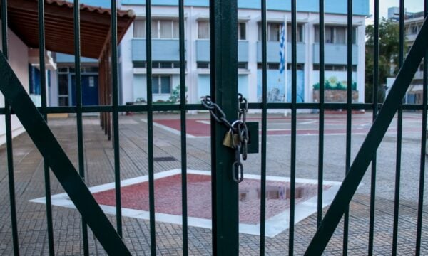 Σχολεία με «λουκέτο» λόγω δημογραφικού στη νέα σχολική χρονιά – Συγχωνεύονται 70 Νηπιαγωγεία και 12 Δημοτικά